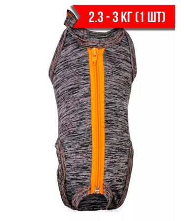 VitaVet Popon for cats postoperative No. 2 with a zipper 2.3 - 3 kg