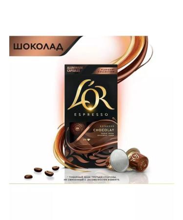 L'OR Coffee in Espresso Chocolate capsules 10 capsules - Buy Online on GoSupps.com