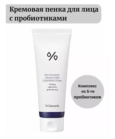 Maruastore Foam for washing with probiotics