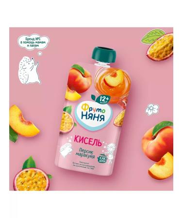 Frutonyanya Kisel Persik and Marakuya 130ml (12 pcs) - Buy Online on GoSupps.com