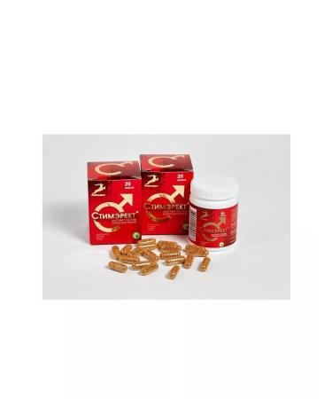 Enzyme Steamarect and vibrator as a gift - Buy Online on GoSupps.com