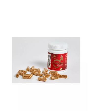 Enzyme Steamarect and vibrator as a gift - Buy Online on GoSupps.com