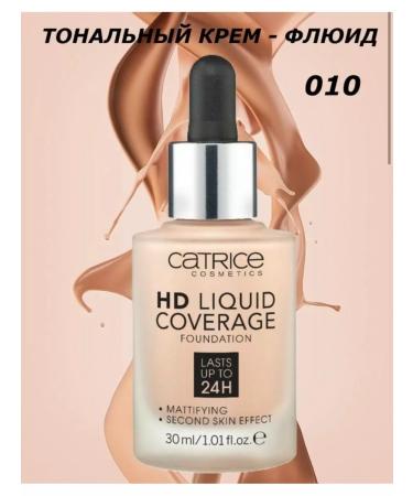 Magic Tonal face cream matte for makeup