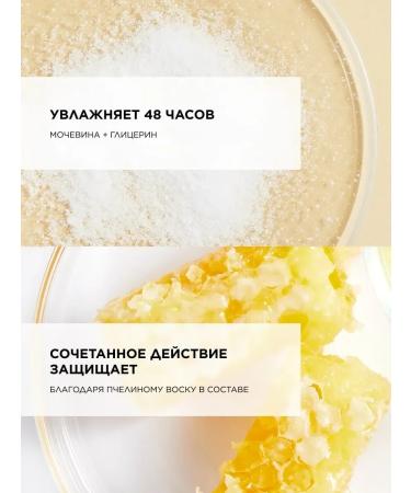 TOPICREM Ultra-moistening milk for body 500 ml - Buy Online on GoSupps.com