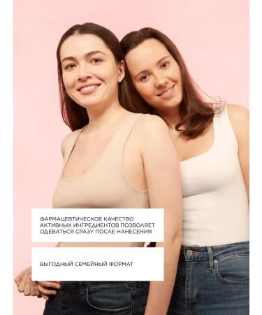 TOPICREM Ultra-moistening milk for body 500 ml - Buy Online on GoSupps.com