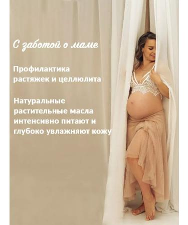 SPES' Body and hands scrub - Buy Online on GoSupps.com