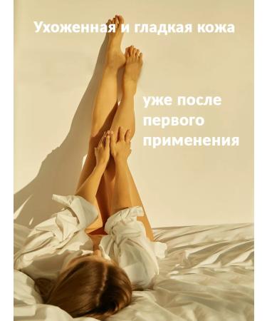 SPES' Anti -cellulite body scrub with oils - Buy Online on GoSupps.com