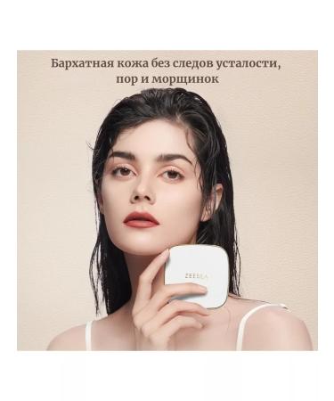 ZEESEA Compact Velvet tone 02 natural - Buy Online on GoSupps.com