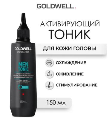 Goldwell MEN TONIC The scalp means 150 ml