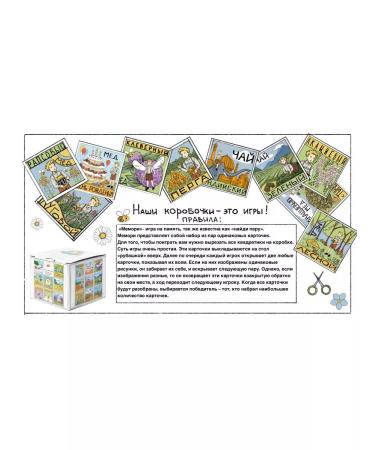 Anton MedoV No. 6 Gift for birthday set of honey 4x250 g. 2024 2025 - Buy Online on GoSupps.com