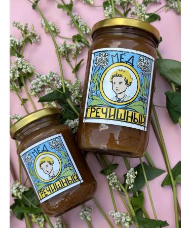 Anton MedoV No. 6 Gift for birthday set of honey 4x250 g. 2024 2025 - Buy Online on GoSupps.com