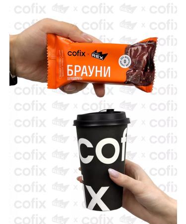 ProteinRex Brownie's protein bars without sugar Stollen 12pcs - Buy Online on GoSupps.com
