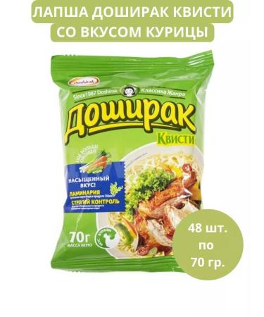 Doshirak Noodles Doshiirak Quisty chicken 48 pcs 70 gr.