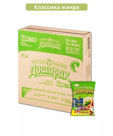Doshirak Noodles Doshiirak Quisty chicken 48 pcs 70 gr. - Buy Online on GoSupps.com