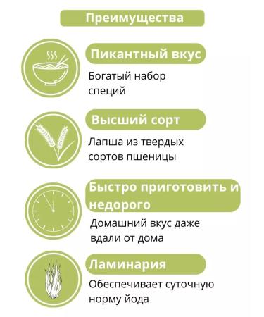 Doshirak Noodles Doshiirak Quisty chicken 48 pcs 70 gr. - Buy Online on GoSupps.com