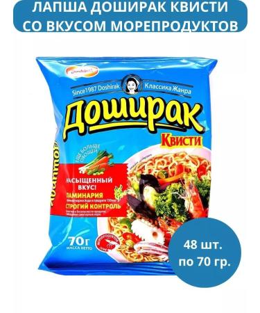 Doshirak Lapsha Doshiirak Quisty Seafood 48 pcs 70 grams