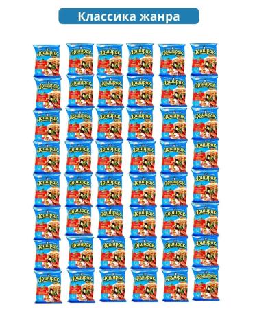 Doshirak Lapsha Doshiirak Quisty Seafood 48 pcs 70 grams - Buy Online on GoSupps.com