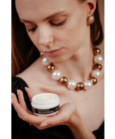 Amalia-Wart Face cream moisturizing day - Buy Online on GoSupps.com