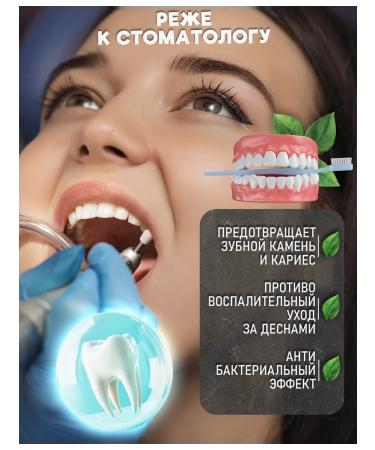 5 STAR Cosmetics Thai toothpaste adult natural - Buy Online on GoSupps.com