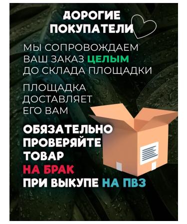 5 STAR Cosmetics Thai toothpaste adult natural - Buy Online on GoSupps.com