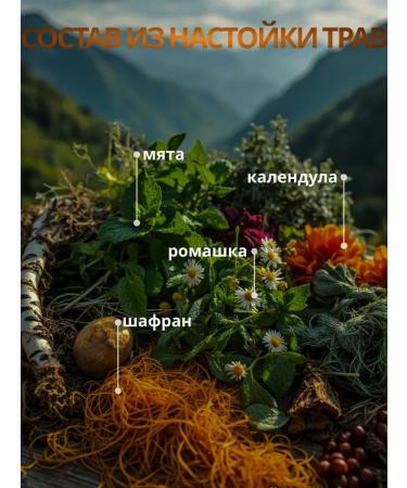 Amalia-Wart Acne lotion - Buy Online on GoSupps.com