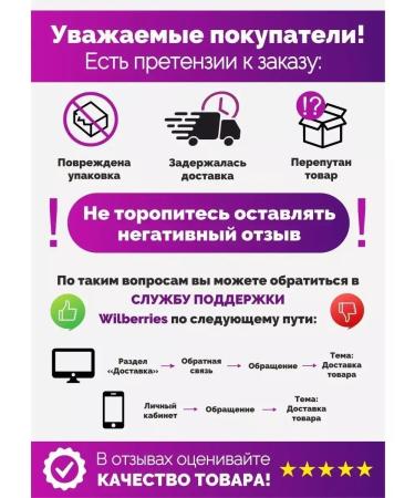 The happiness of life Bioanalgesic. Joint cream with biophen - Buy Online on GoSupps.com