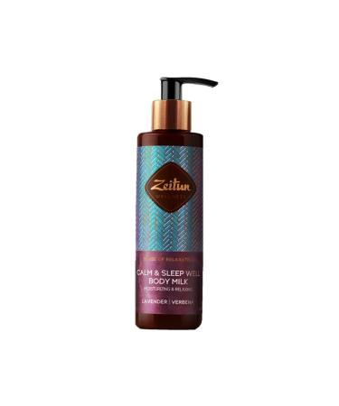 Zeitun Milk relaxing for the body ritual of relaxation with lavender