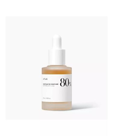 Anua Heartleaf Caling ampoule Heartleaf 80 Soothing - Buy Online on GoSupps.com