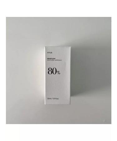 Anua Heartleaf 80 Soothing ampoule 30 ml serum - Buy Online on GoSupps.com