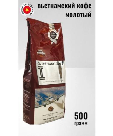 Trung Nguyen Legend Ground coffee Trung NGUYEN I 500 g