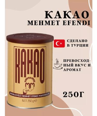 Cocoa powder "Kurukahveci Mehmet Efendi" 250g