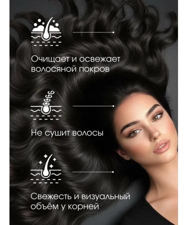 Daeng Gi Meo Ri Strengthening shampoo for oily scalp 400 ml - Buy Online on GoSupps.com