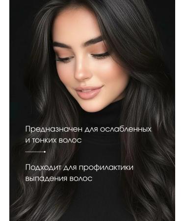 Daeng Gi Meo Ri Strengthening shampoo for oily scalp 400 ml - Buy Online on GoSupps.com