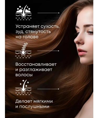 Daeng Gi Meo Ri Balm for dry and sensitive scalp 500 ml - Buy Online on GoSupps.com