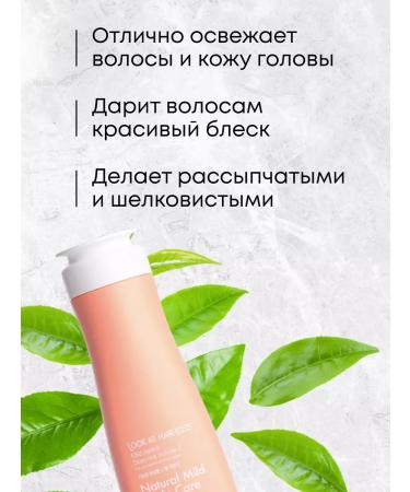 Daeng Gi Meo Ri Balm for dry and sensitive scalp 500 ml - Buy Online on GoSupps.com