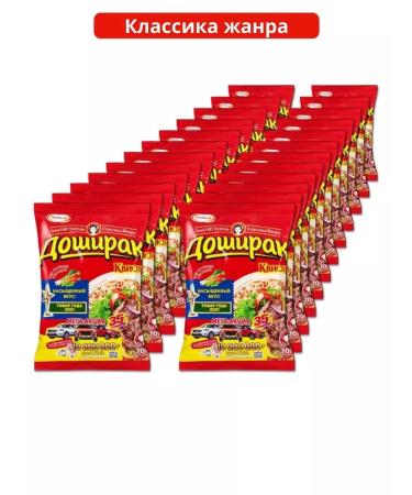 Doshirak Lapsha Doshiirak Quisty Beef 24 pcs 70 gr. - Buy Online on GoSupps.com