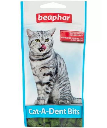 beaphar Crispy pillows with chlorophyll for cats