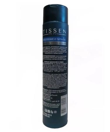 TISSEN Shampoo deep cleansing of dandruff 300 ml - Buy Online on GoSupps.com