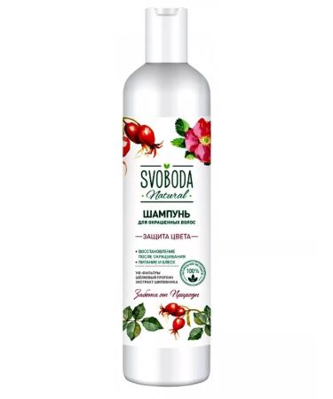 Freedom Hair shampoo 430 ml