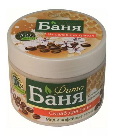 Russian Field Bath scrub with anti -cellulite effect 300 ml - Buy Online on GoSupps.com