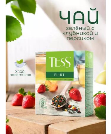 TESS Green tea with strawberries Flirt 1.5GX100pcs