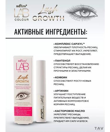 BELITA Lab Color eyelash growth for eyelash growth - Buy Online on GoSupps.com