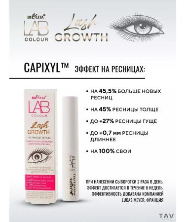 BELITA Lab Color eyelash growth for eyelash growth - Buy Online on GoSupps.com