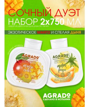 Agrado Set of shower gel perfumed 2v1 750ml x 2pcs