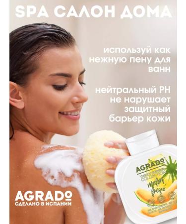 Agrado Set of shower gel perfumed 2v1 750ml x 2pcs - Buy Online on GoSupps.com