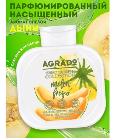 Agrado Set of shower gel perfumed 2v1 750ml x 2pcs - Buy Online on GoSupps.com