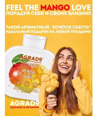 Agrado Set of shower gel perfumed 2v1 750ml x 2pcs - Buy Online on GoSupps.com