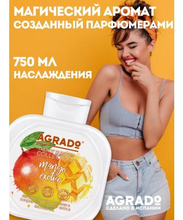 Agrado Set of shower gel perfumed 2v1 750ml x 2pcs - Buy Online on GoSupps.com