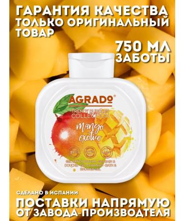 Agrado Set of shower gel perfumed 2v1 750ml x 2pcs - Buy Online on GoSupps.com