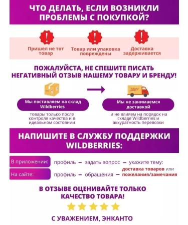 Agrado Shower gel perfumed set of 1500ml (2pcs of 750ml) - Buy Online on GoSupps.com